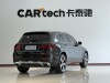 Mercedes-Benz GLC 260 L 2022
