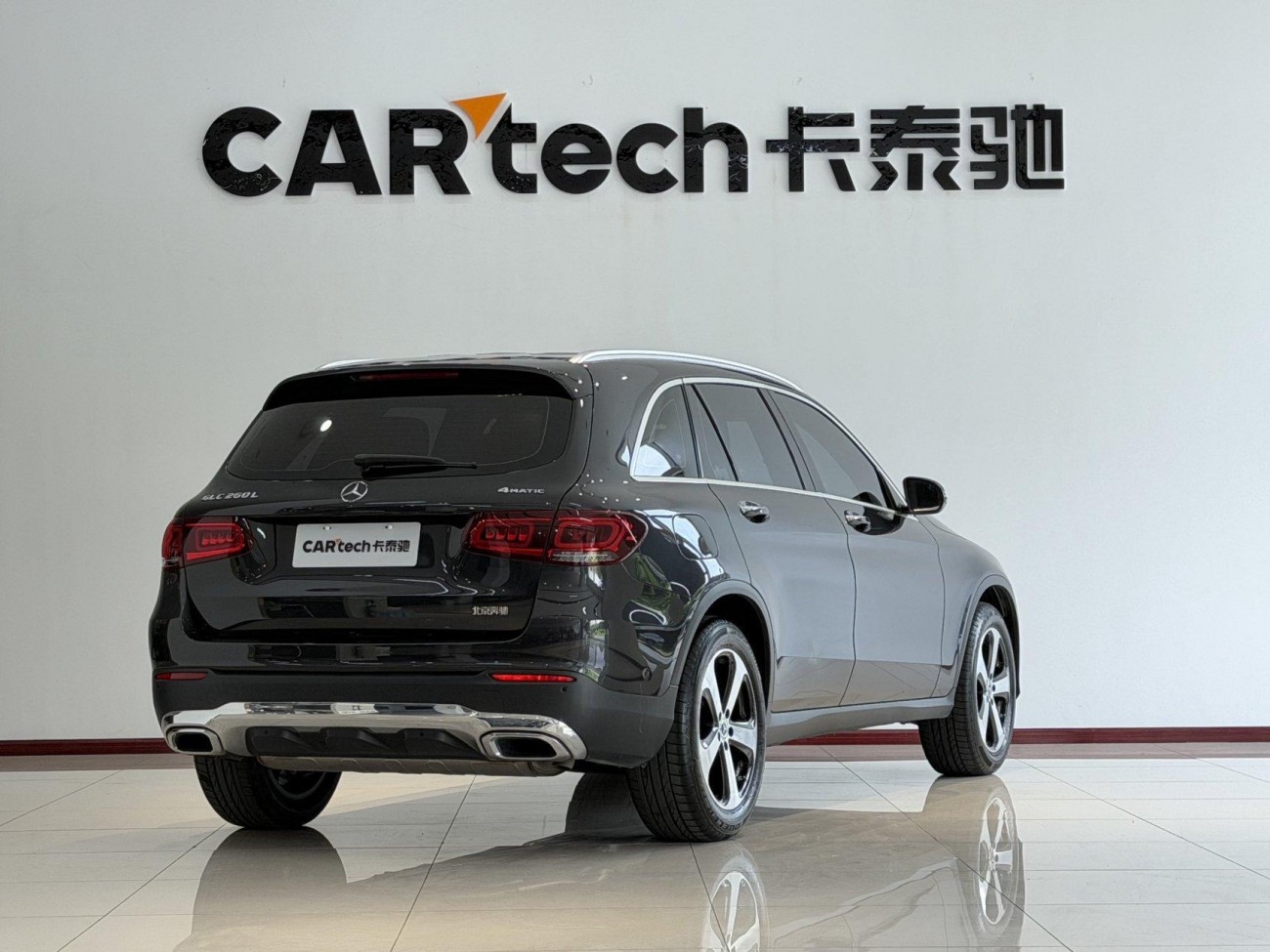 Mercedes-Benz GLC 260 L 2022