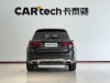 Mercedes-Benz GLC 260 L 2022