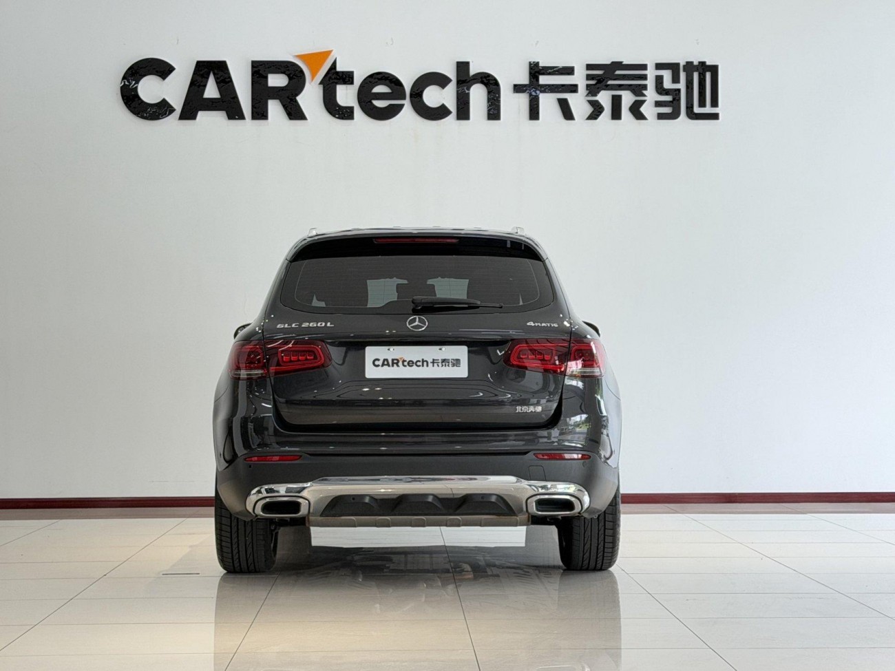 Mercedes-Benz GLC 260 L 2022
