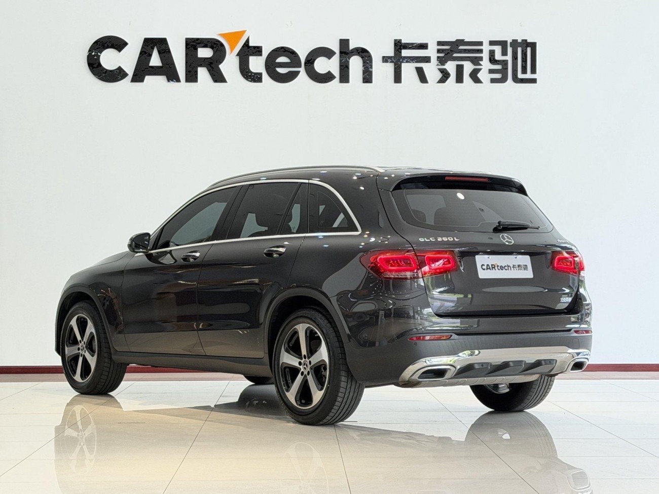 Mercedes-Benz GLC 260 L 2022