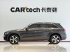 Mercedes-Benz GLC 260 L 2022