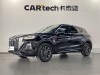Hongqi HS5 2024