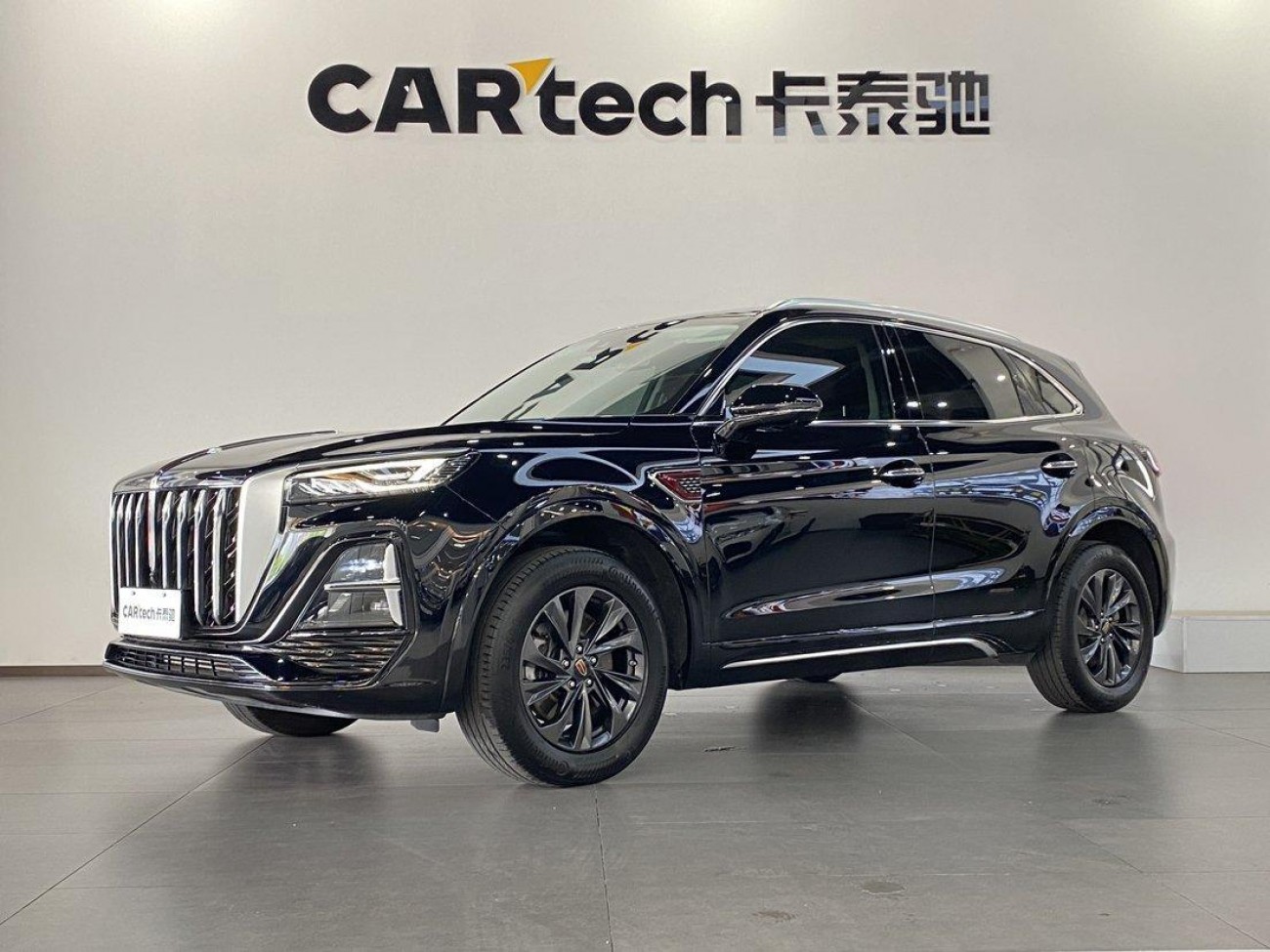 Hongqi HS5 2024