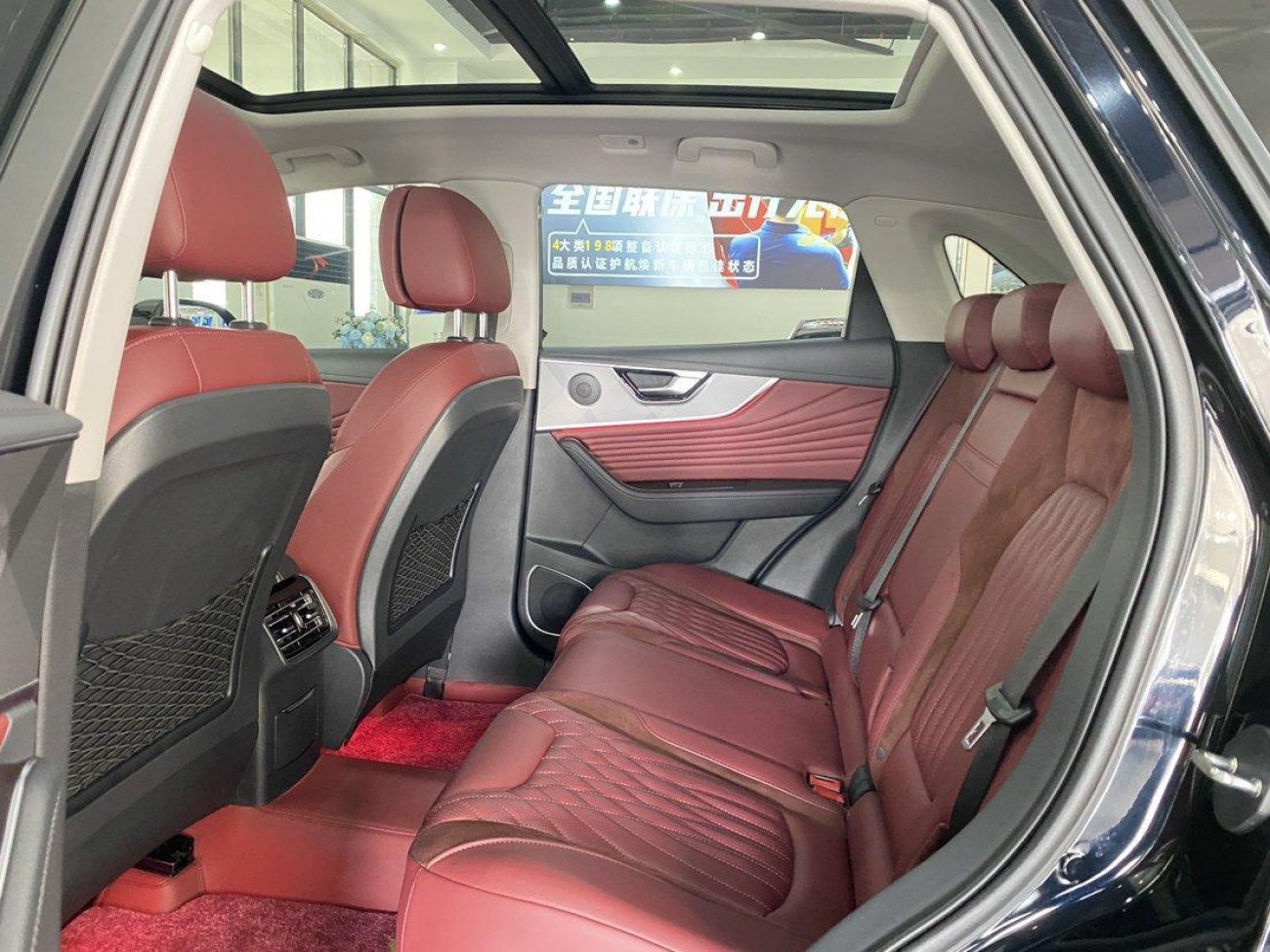 Hongqi HS5 2024