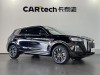 Hongqi HS5 2024