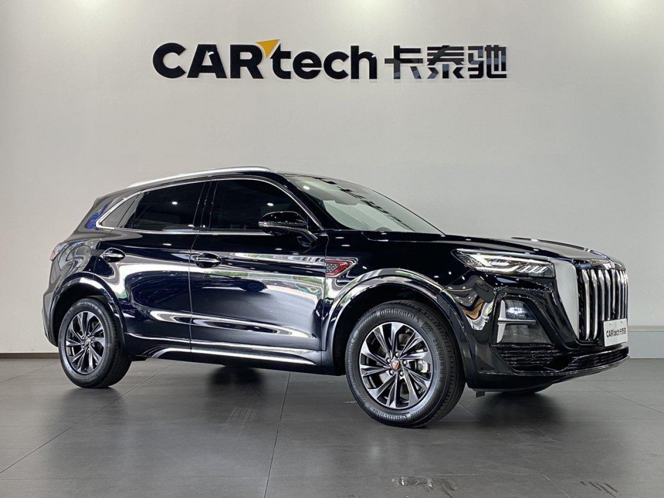 Hongqi HS5 2024