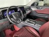 Hongqi HS5 2024