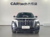 Hongqi HS5 2024