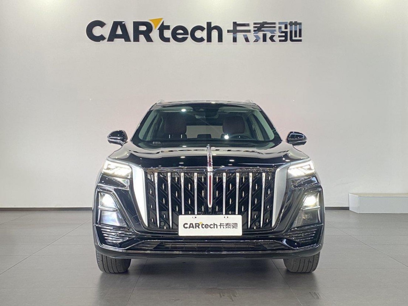 Hongqi HS5 2024