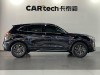 Hongqi HS5 2024