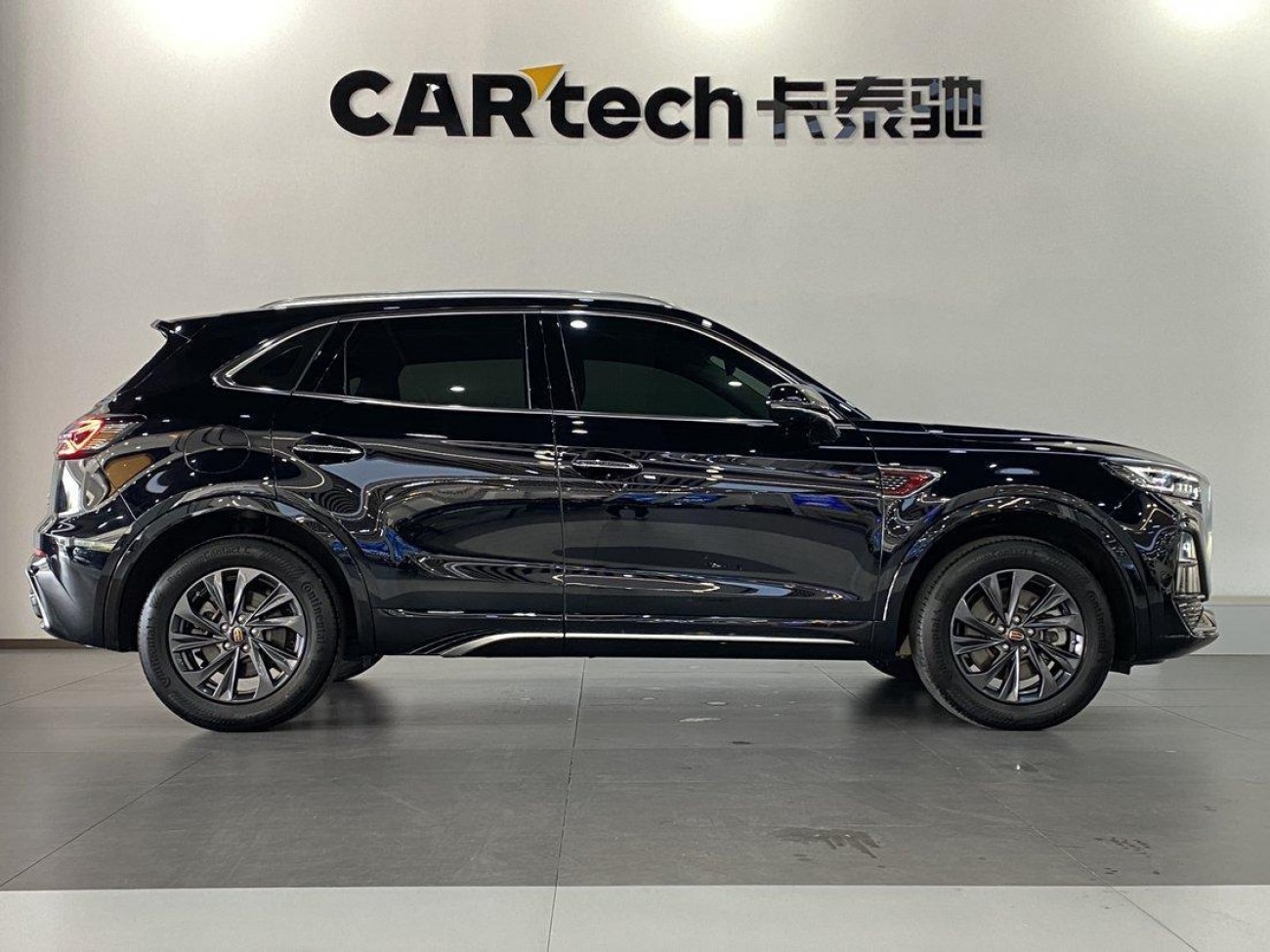 Hongqi HS5 2024