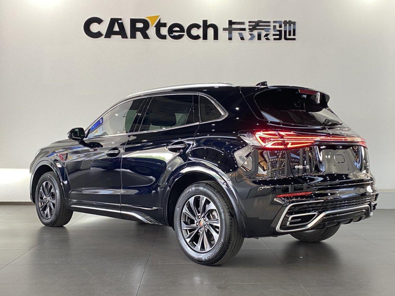 Hongqi HS5 2024