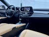 Lexus ES 300h 2022