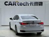 Lexus ES 300h 2022