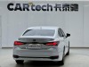 Lexus ES 300h 2022