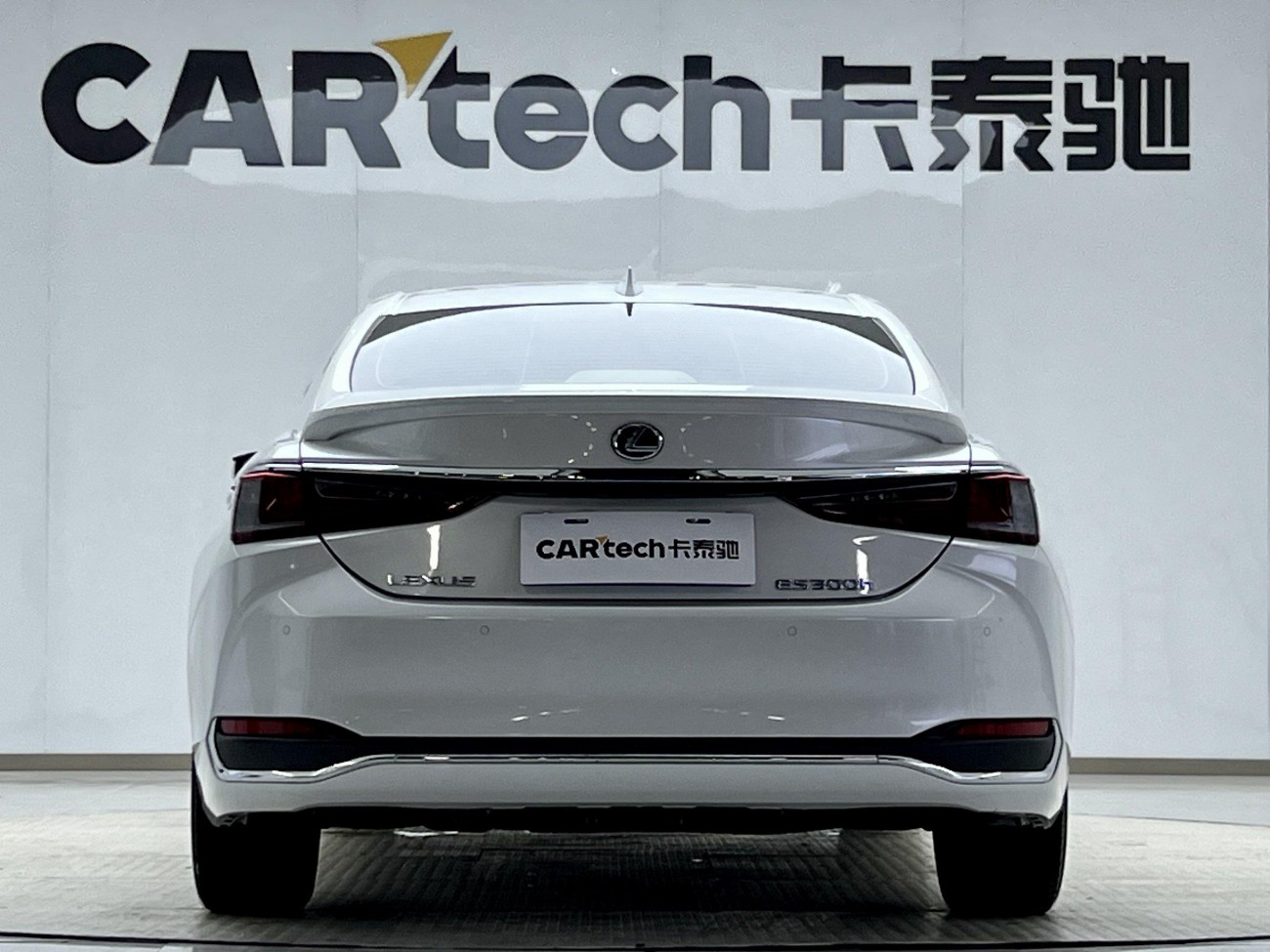 Lexus ES 300h 2022