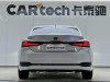 Lexus ES 300h 2022