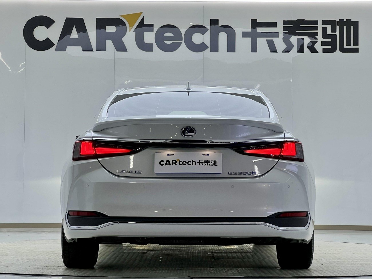 Lexus ES 300h 2022