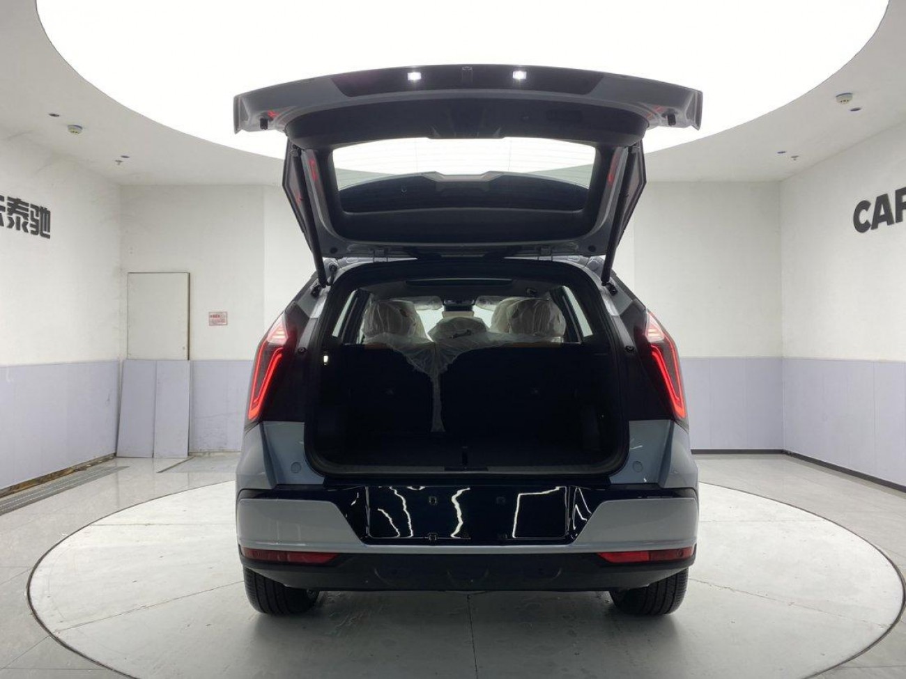 Geely Boyue 2026