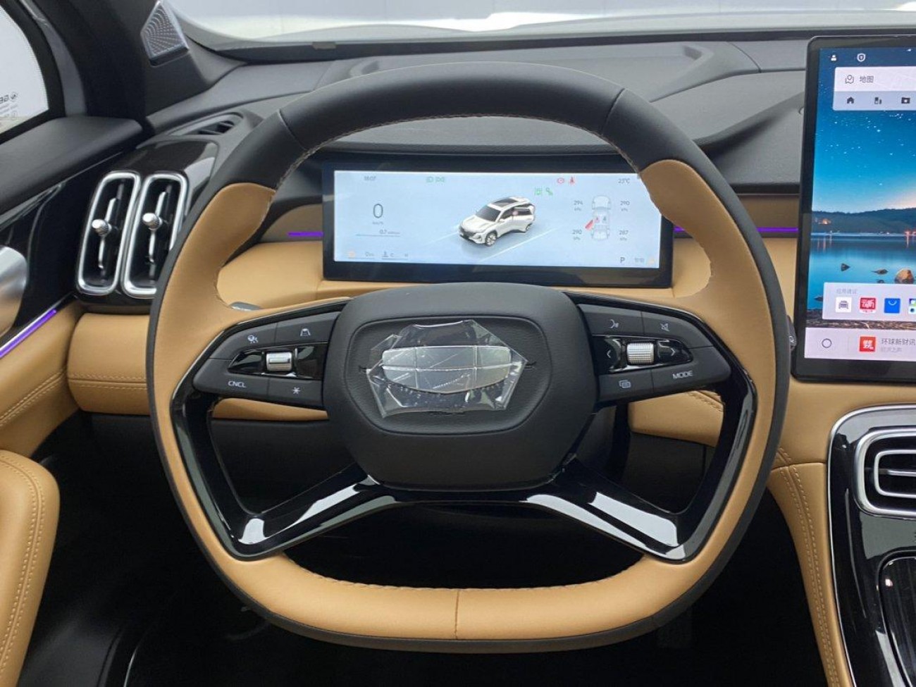 Geely Boyue 2026