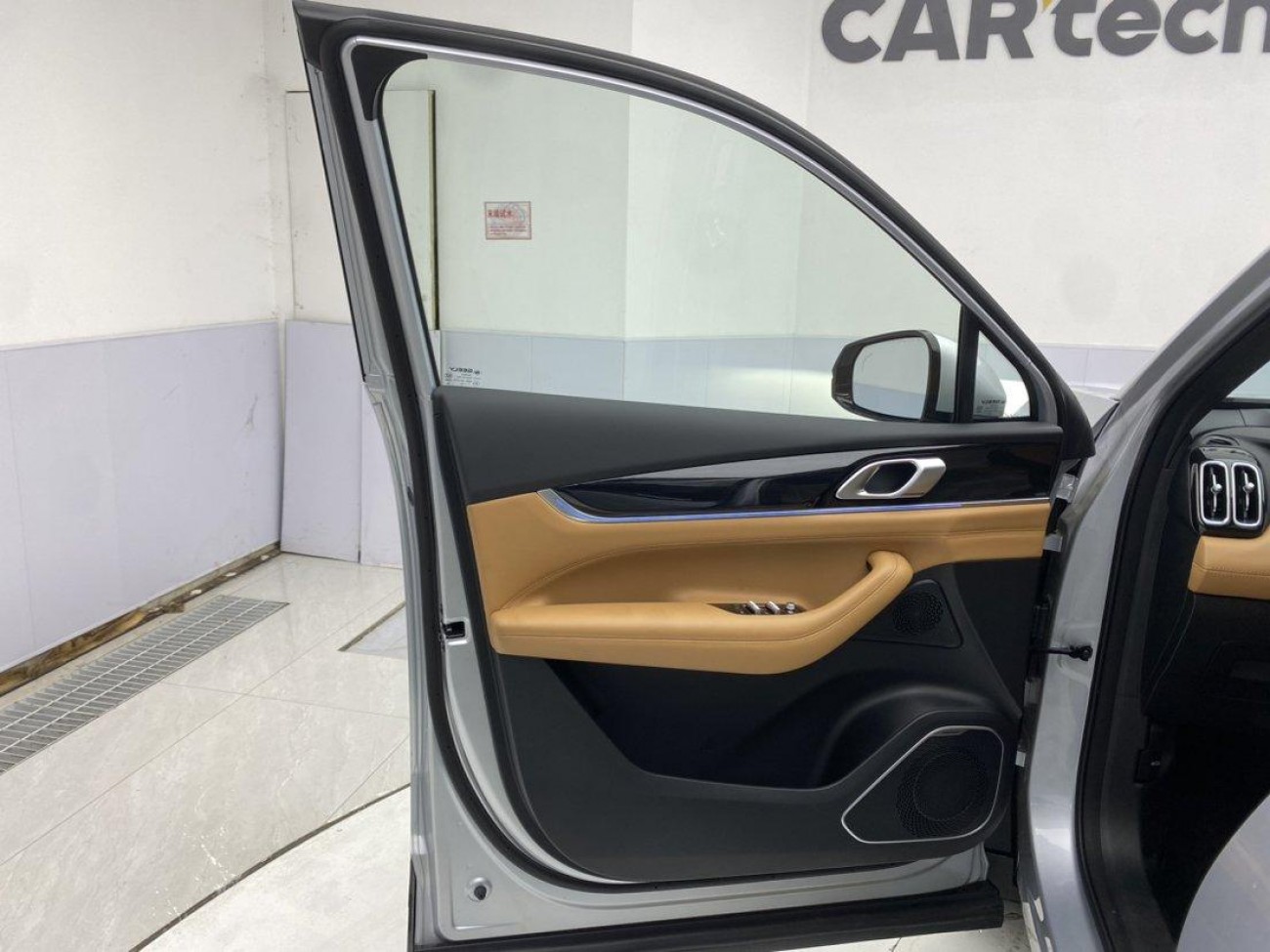 Geely Boyue 2026