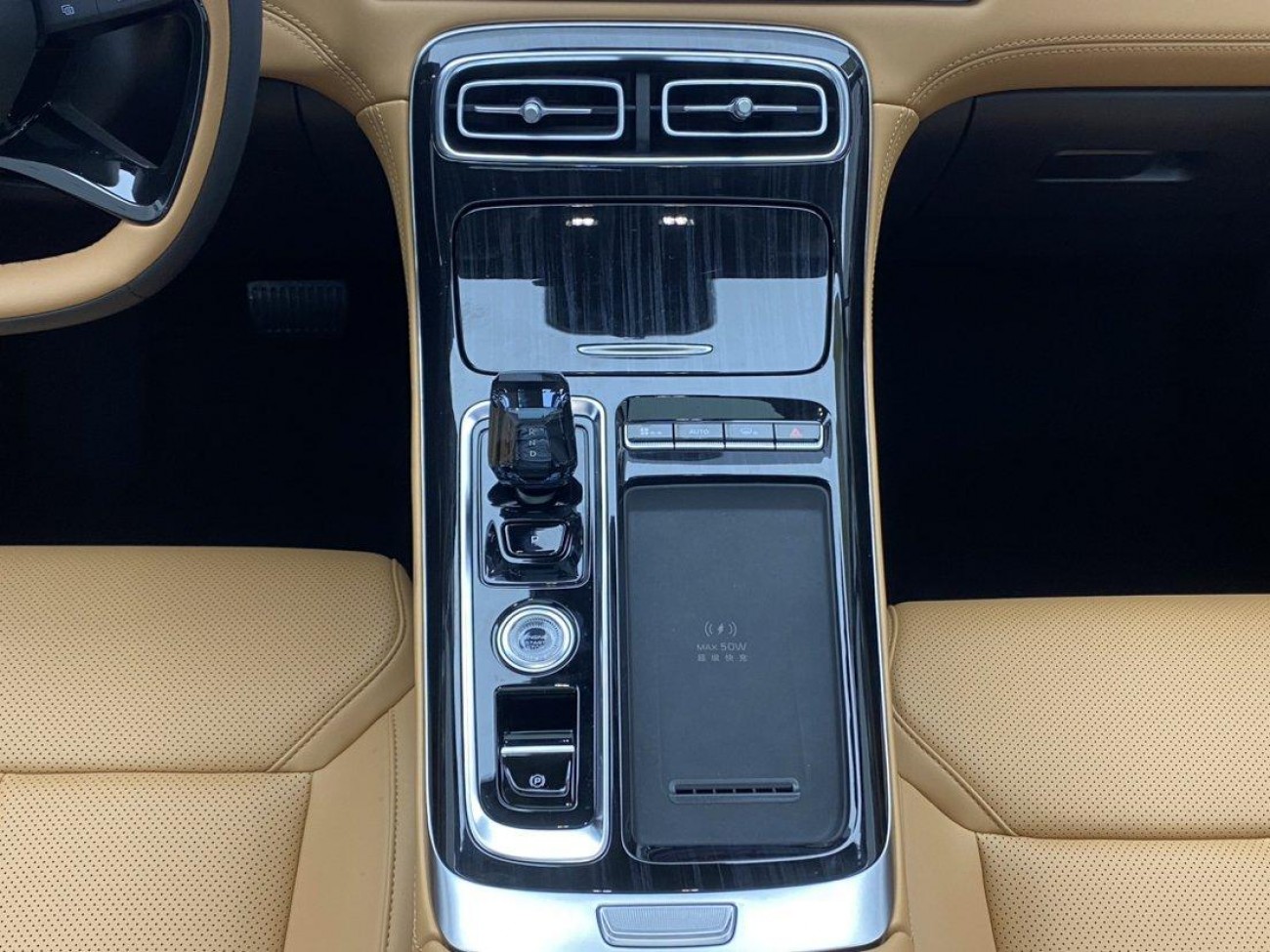 Geely Boyue 2026
