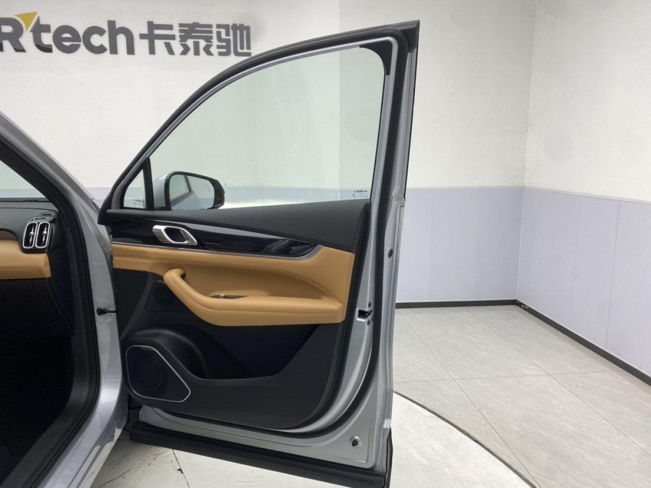 Geely Boyue 2026