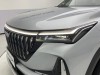 Geely Boyue 2026