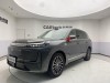Geely Galaxy M9 2026