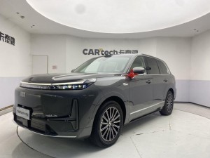Geely Galaxy M9 2026