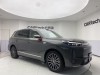 Geely Galaxy M9 2026