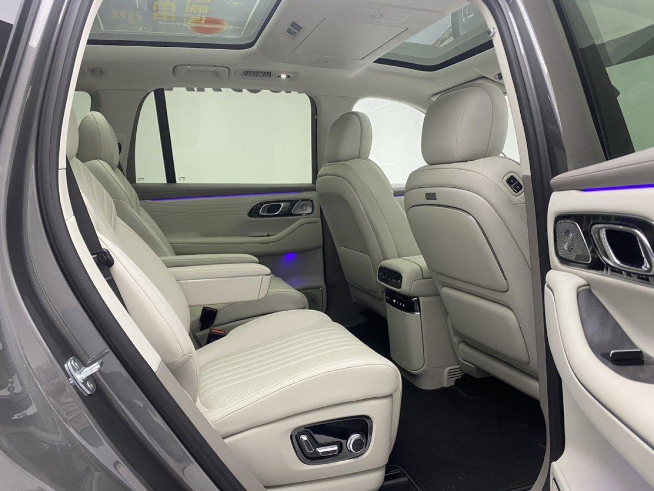 Geely Galaxy M9 2026