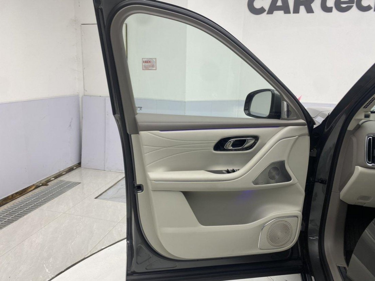 Geely Galaxy M9 2026