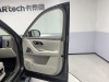Geely Galaxy M9 2026