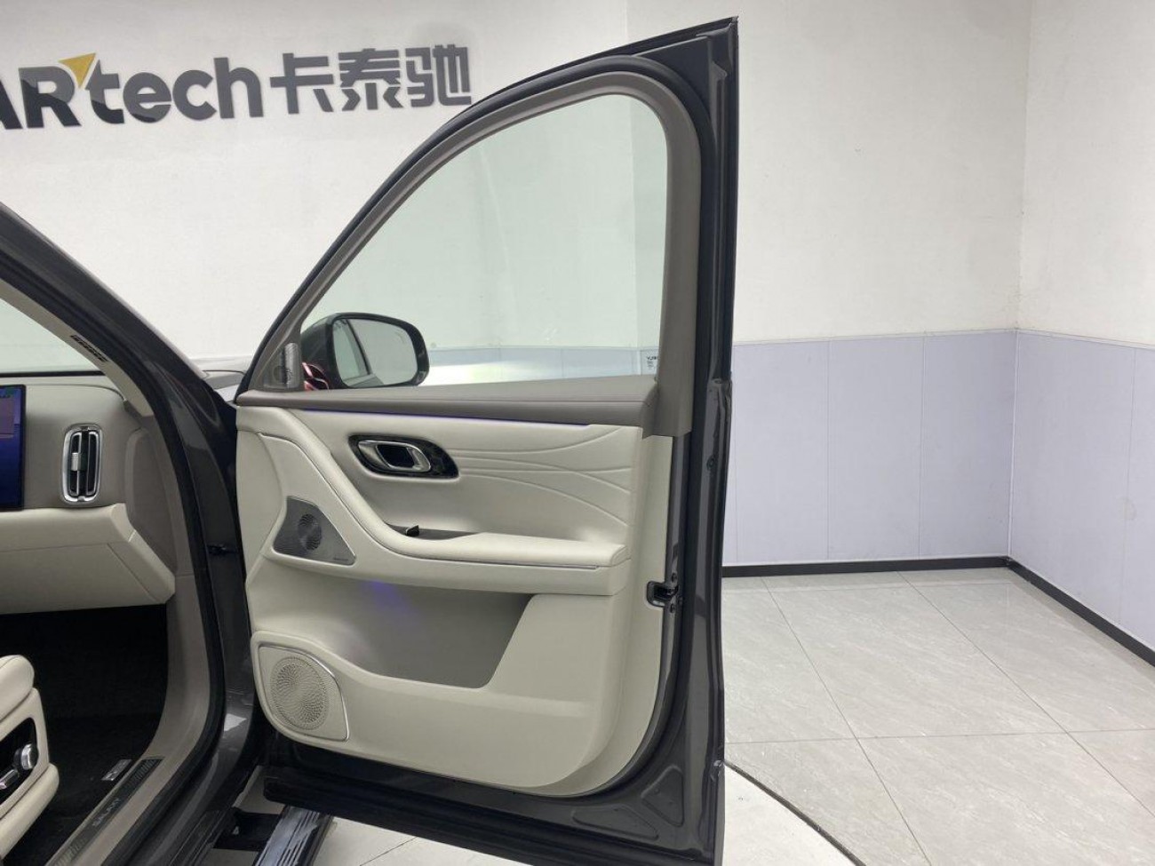 Geely Galaxy M9 2026