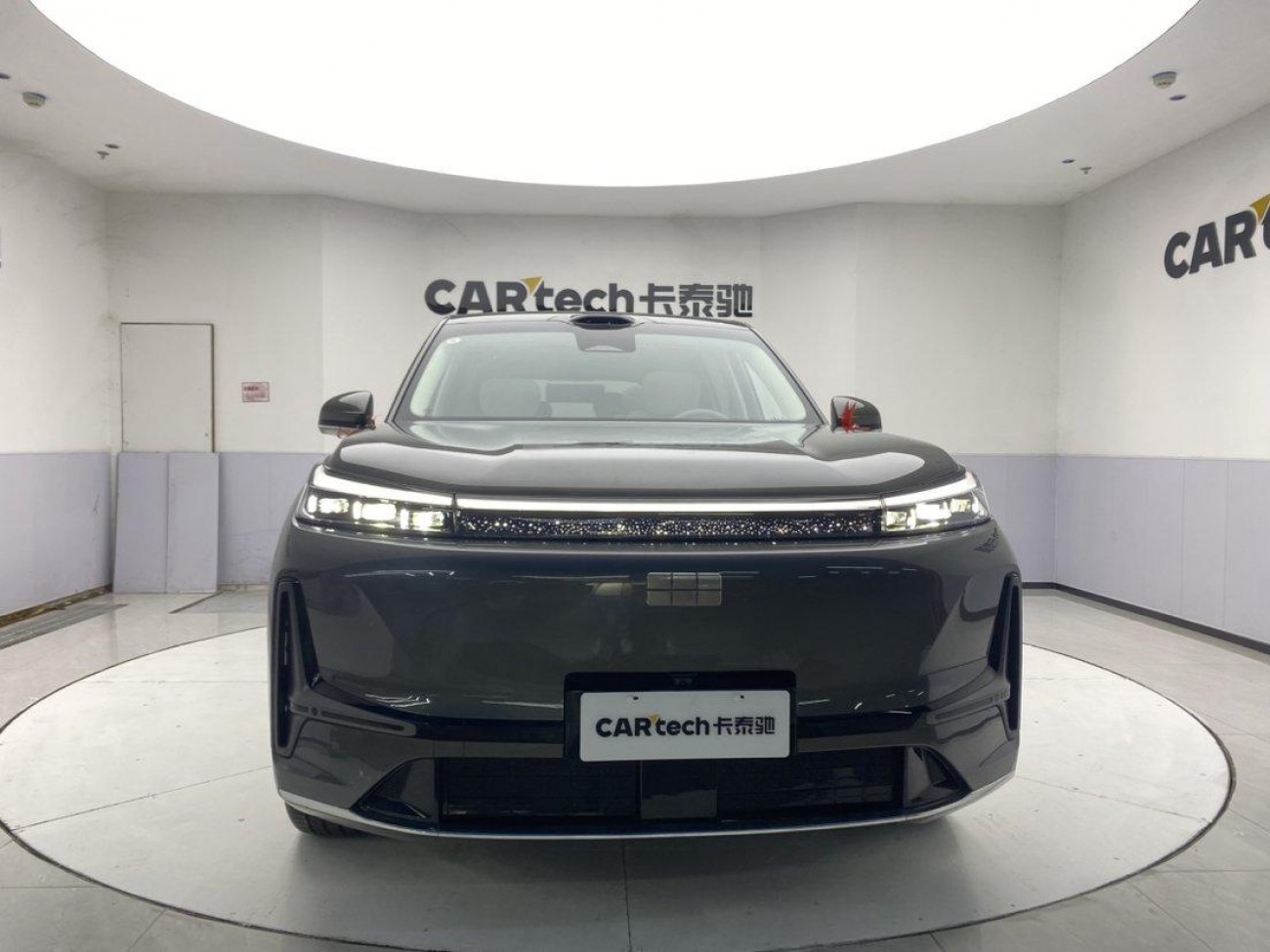 Geely Galaxy M9 2026