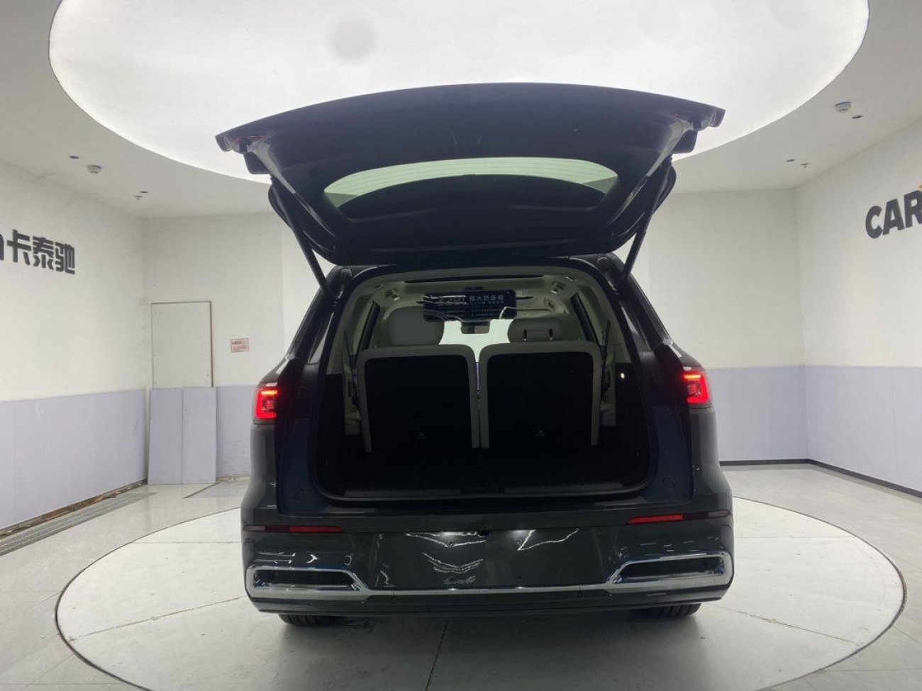 Geely Galaxy M9 2026