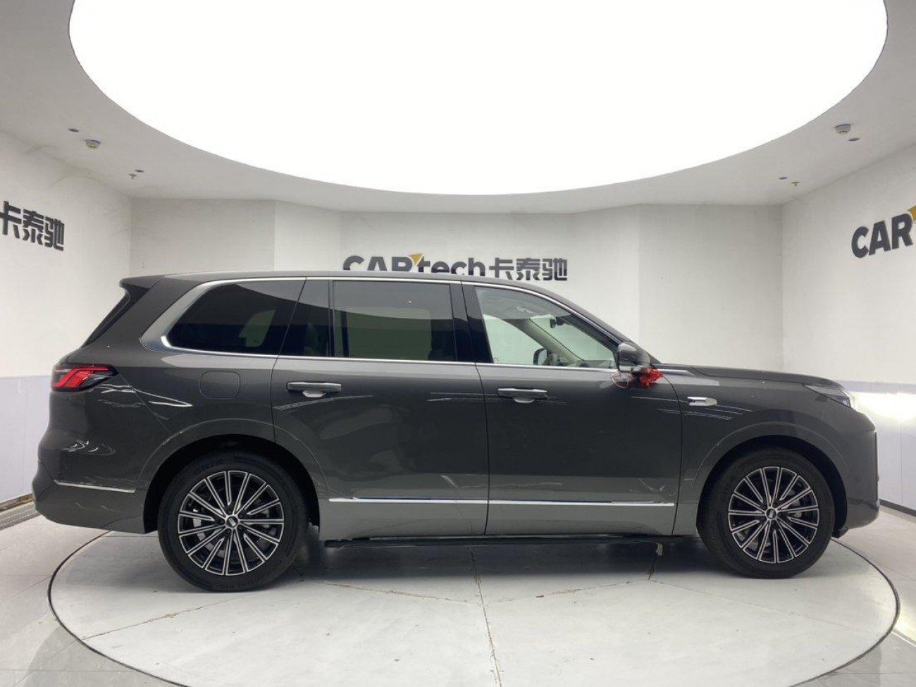 Geely Galaxy M9 2026