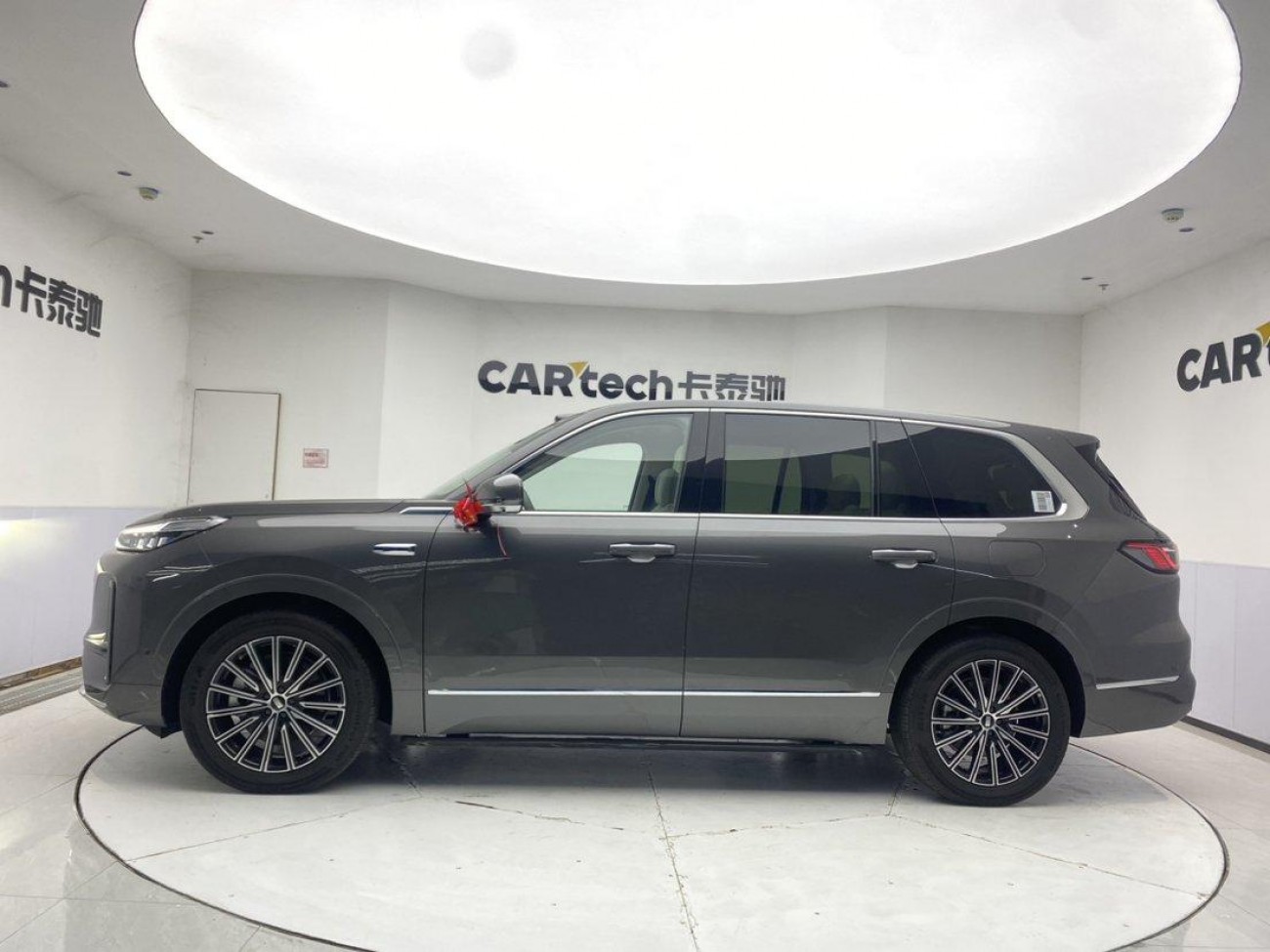 Geely Galaxy M9 2026