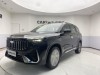 Geely Haoyue 2026