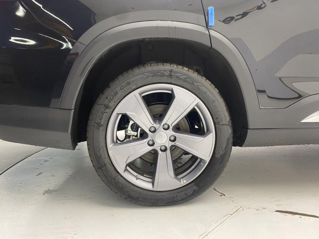 Geely Haoyue 2026