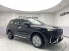 Geely Haoyue 2026