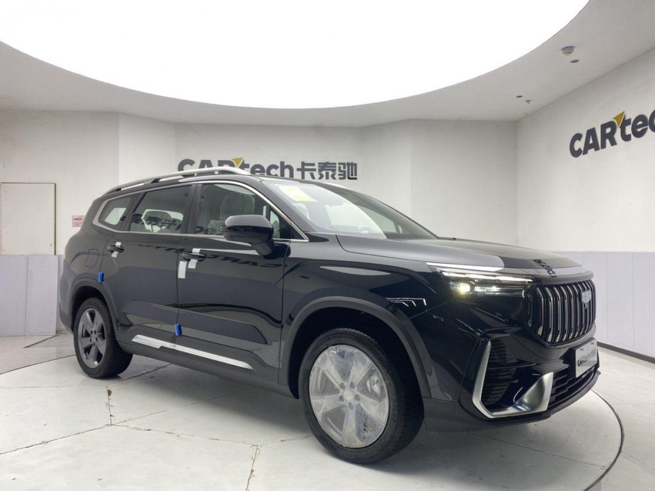 Geely Haoyue 2026