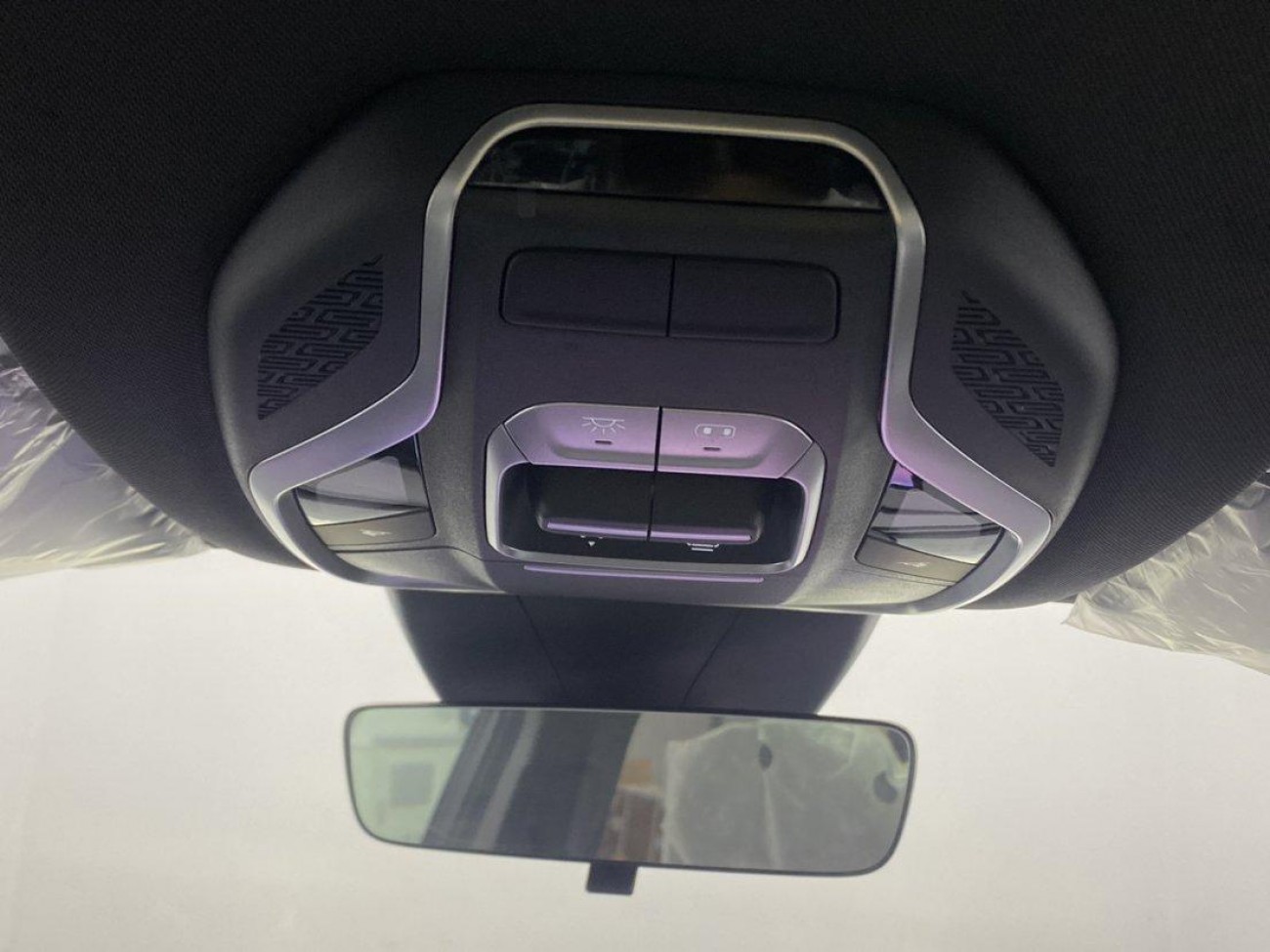 Geely Haoyue 2026