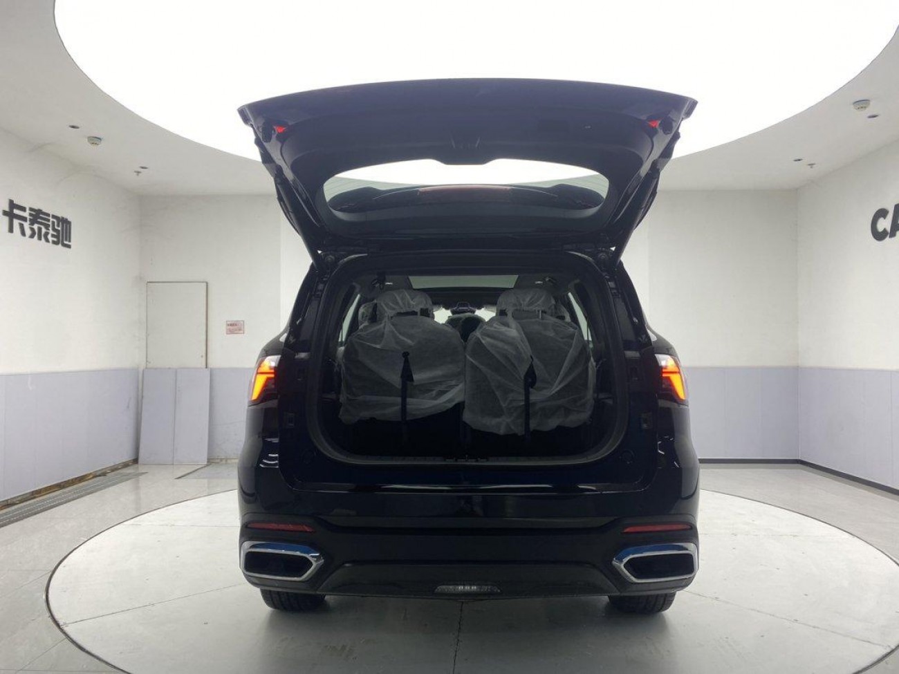 Geely Haoyue 2026