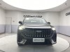 Geely Haoyue 2026