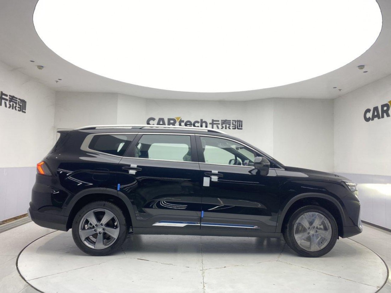 Geely Haoyue 2026