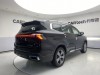 Geely Haoyue 2026