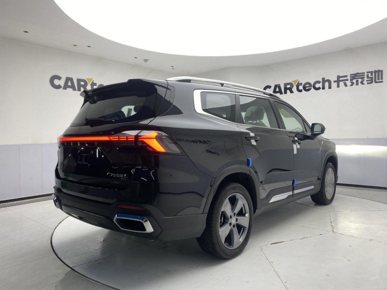 Geely Haoyue 2026